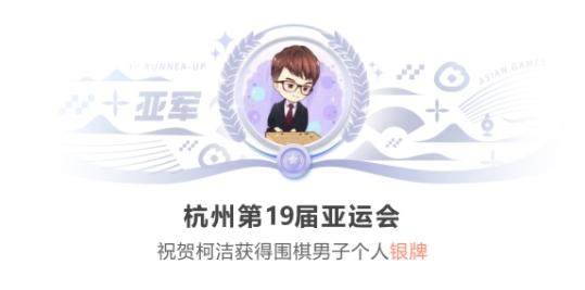 1695903138065025028.png 微信截图_20230928201147.png