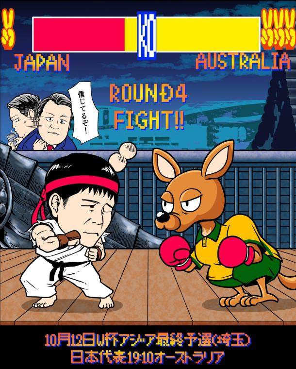 咪咕视频体育-绝体绝命！森保一眼含热泪 日本死里逃生